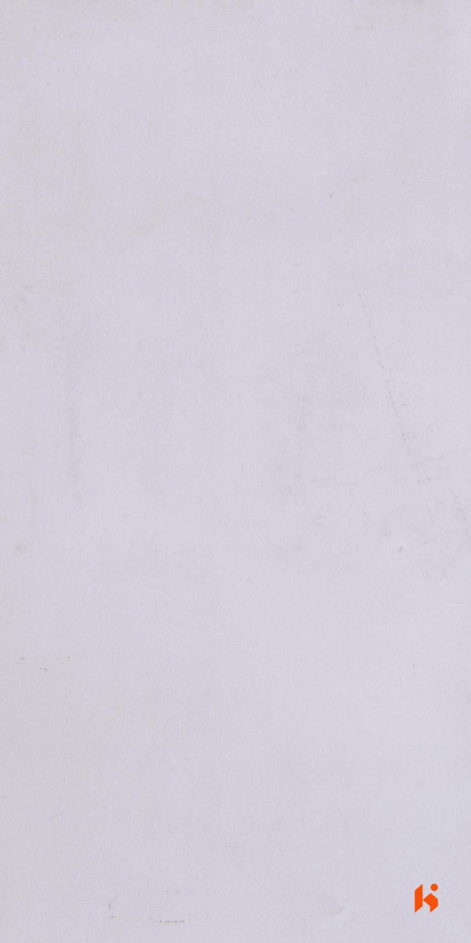 Century Laminates - 1001 - Silver Brush