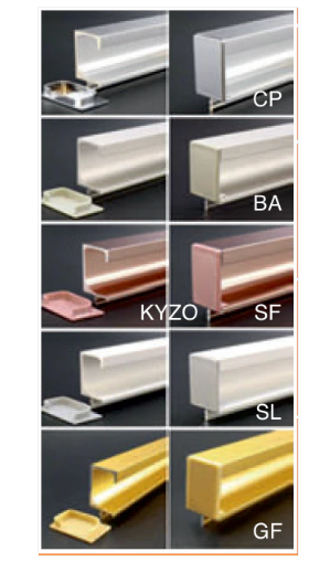 Ebco End Cap for G Profile - Aluminium