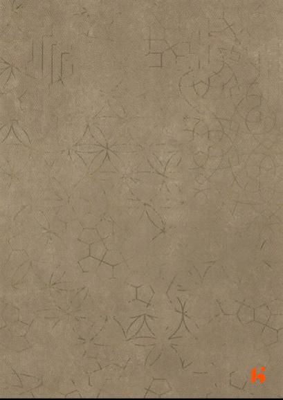 Finetouch Laminate 1mm - 548 - Face Pack