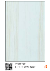 Virgo ABCO 0.8mm Laminates - 7502 - Light Walnut