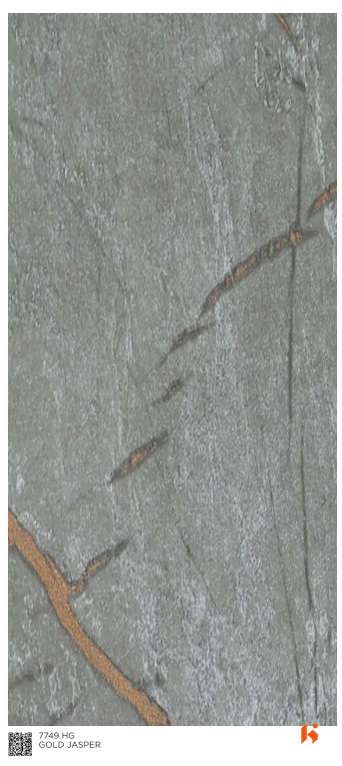 Virgo ABCO 0.8mm Laminates - 7749 - Gold Jasper