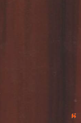 Virgo Croma Plus 0.8 laminates - 2863 - Amber Wood