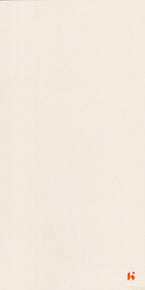 Advance 0.8mm Laminates-115-Frosty White