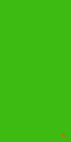 Advance 0.8mm Laminates-119-Fluorescent Green