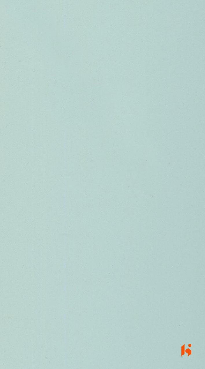 Sky Decor - PVC Laminate - SD 4070 HG