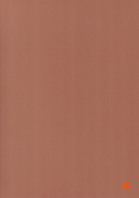 Saket Laminates - 434 - Matrix Brown