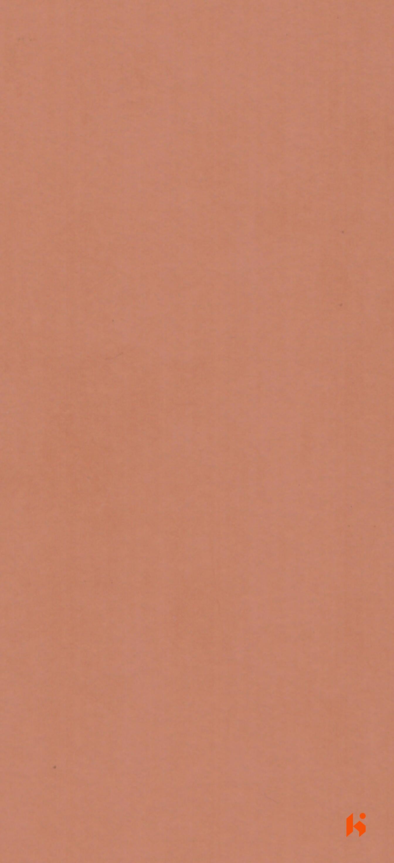 Saket Laminates - 440 - Spicy Mix