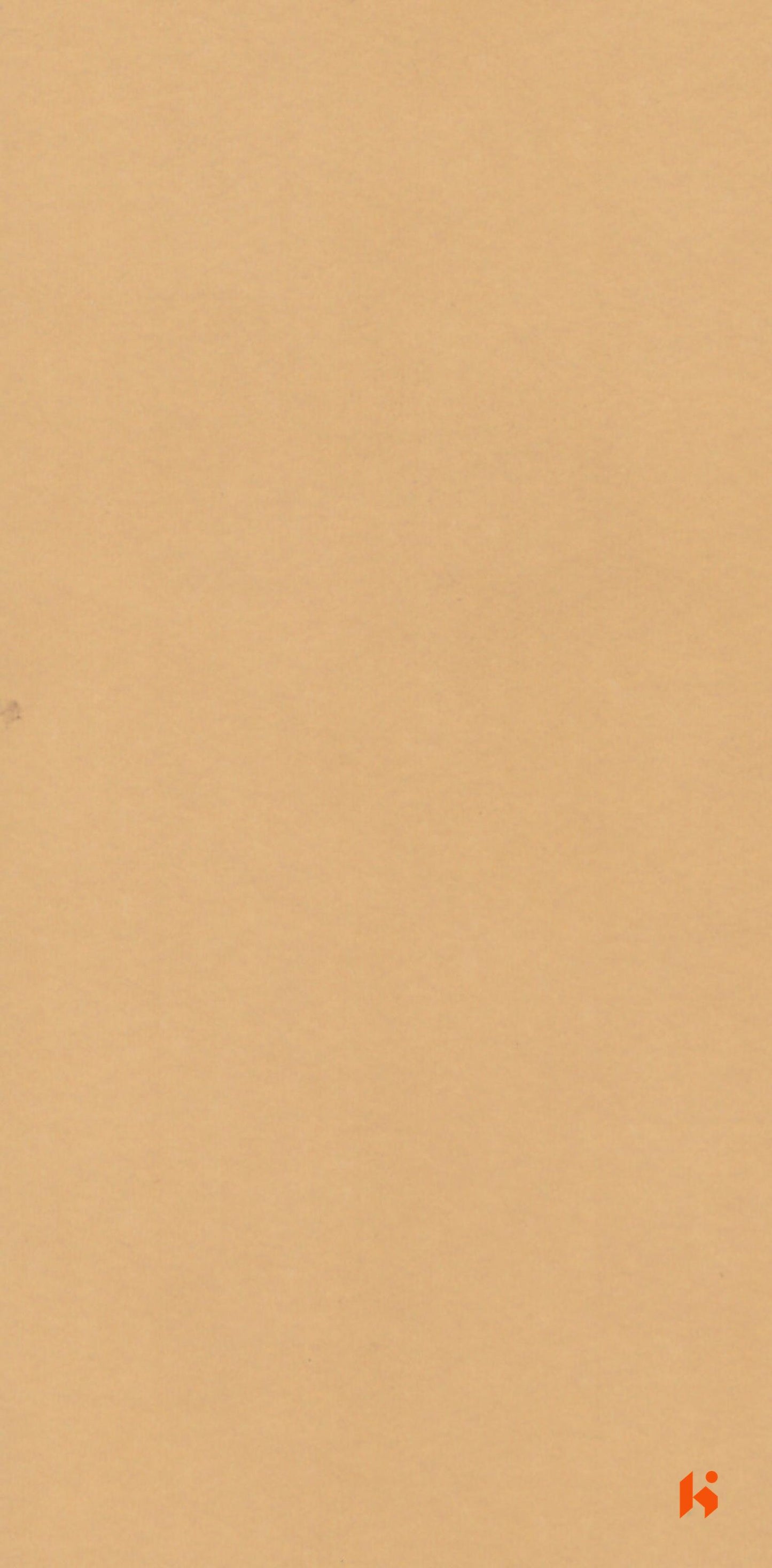 Saket Laminates - 441 - Pavlova
