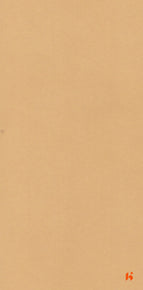 Saket Laminates - 441 - Pavlova