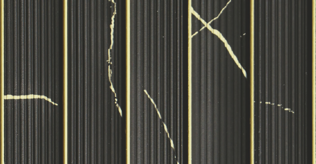 Treelam Fiola 12mm Louvers - TR-4420