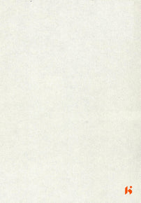 Saket Laminates - 445 - Metal White