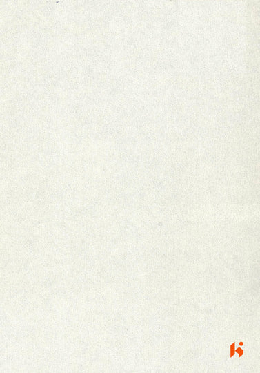 Saket Laminates - 445 - Metal White