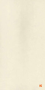 Advance Laminates-5067-White Shimmer-1mm-8ft x 4ft