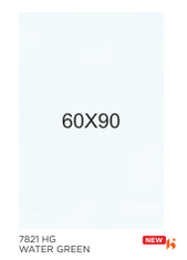 Virgo ABCO 0.8mm Laminates - 7821 - Water Green