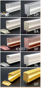 Ebco End Cap for G Profile - Aluminium SH1935 (Set of 2 pcs)