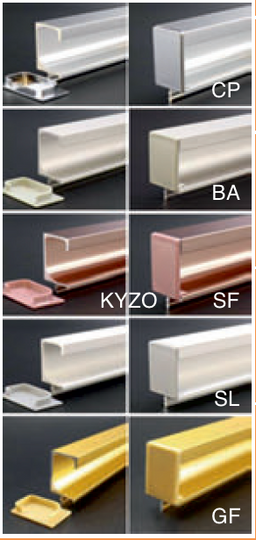 Ebco End Cap for G Profile - Aluminium SH1935 (Set of 2 pcs)