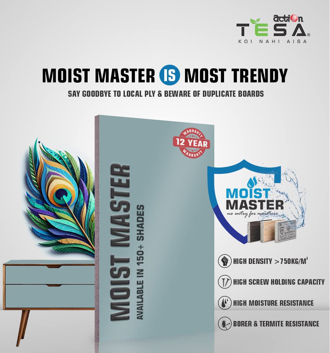 Action Tesa Moist Master Prelam Board - BSB - 8ftx6ft