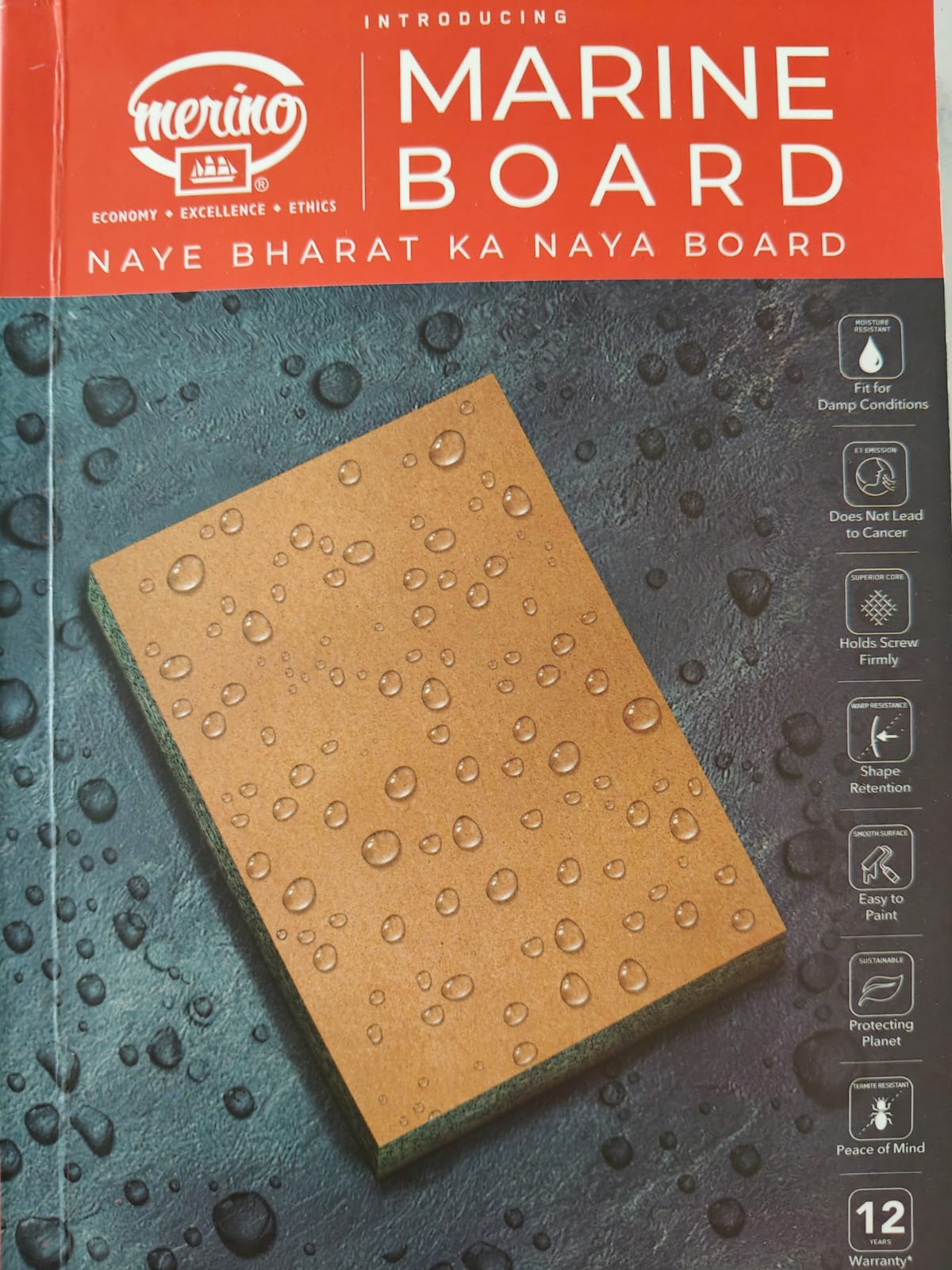 Merino Marine Board