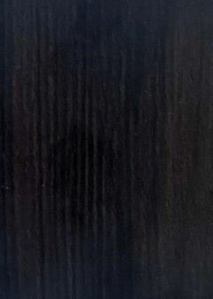Merino Liner - 50103