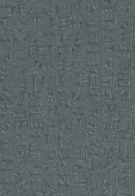 GreenLam New Point Eight Laminates - 7917 - Charcoal Fiber