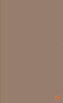 Virgo Croma 1mm Laminates - 109 - Kashmir