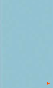 Virgo Croma 1mm Laminates - 140 - Semrush Blue